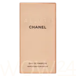 Chanel Allure Eau De Parfum 100 ml