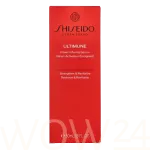 Shiseido Ultimune Power Infusing Serum Nahaseerum 50 ml