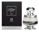 Ahmed Al Maghribi Hirfah Eau De Parfum 75 ml