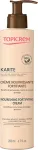 Topicrem Leave-in care for curly and frizzy hair Karite (Nourishing Fortifying Cream) 200 ml