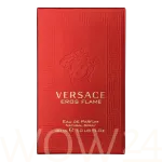 Versace Eros Flame Eau De Parfum 30 ml