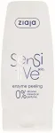 Ziaja Enzymatic peeling Sensitiv e 60 ml