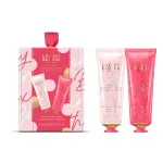 Grace Cole Toasted Marshmallow & Salted Caramel Hand Cream Gift Set 2 pcs
