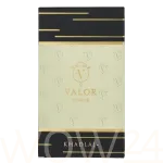 Khadlaj Valor Honor Eau De Parfum 100 ml