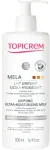 Topicrem MELA Unifying Ultra-Moisturizing Milk 200 ml