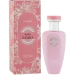Hamidi Zahra Eau De Parfum 80 ml