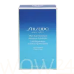 Shiseido After Sun Emulsion P&auml;evitusj&auml;rgne hooldus 150 ml