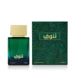 Ahmed Al Maghribi Tanuf Eau De Parfum 50 ml