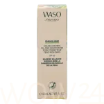 Shiseido Waso Shikulime P&auml;evakreem 50 ml