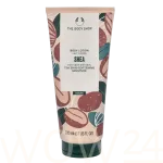 The Body Shop Shea Body Lotion For Very Dry Skin 200 ml