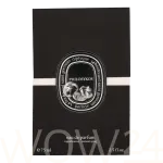 Diptyque Philosykos Eau De Parfum 75 ml