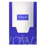 Khadlaj Shiyaaka Blue Eau De Parfum 100 ml