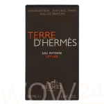 Hermes Terre d'Hermes Eau Intense V&eacute;tiver Eau De Parfum 50 ml