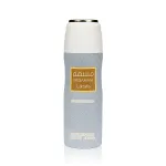 Lattafa perfumes Musamam White Intense Deodorant 200 ml