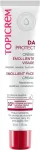 Topicrem , Da Protect, Replenishing, Daily, Cream, For Face, 40 ml N&auml;ohooldustoode punetavale ja tundlikule nahale