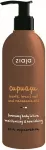 Ziaja Self-tanning body milk Cupuacu 300 ml