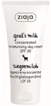 Ziaja Daily Moisturizing Day Cream SPF 20 Goat`s Milk ( Concentrate d Moisturising Day Cream) 50 ml