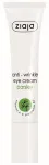 Ziaja Anti-wrinkle eye cream Parsley 15 ml