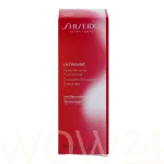 Shiseido Ultimune Power Infusing Concentrate Nahaseerum 30 ml