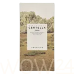 SKIN1004 Centella Cream P&auml;evakreem 75 ml