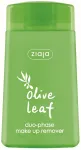 Ziaja Water-based make-up make-up remover Olive Leaf 120 ml