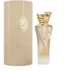 Riiffs perfumes Elyssia Aura Parfum 100 ml