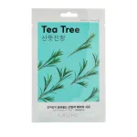 Missha Airy Fit Sheet Mask Tea Tree 19 ml