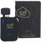 Riiffs perfumes Fareed Eau De Parfum 100 ml