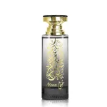 New brand perfumes Oriental Mona Eau De Parfum