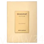 Swiss Arabian Shaghaf Oud Elixir Eau De Parfum 75 ml