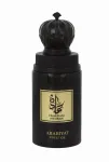 Arabiyat Hamdan The Brave Eau De Parfum 75 ml