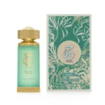Emir Paris Corner, Khair Pistachio, Perfume Oil, For Women, L&otilde;hna&otilde;li