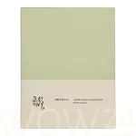 Beauty of Joseon Centella Asiatica Calming Mask N&auml;omask 25 ml