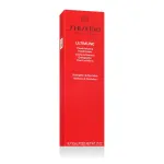 Shiseido Ultimune Power Infusing Hand Cream 50 ml