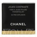 Chanel Joues Contraste 4 ml