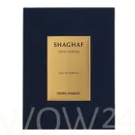 Swiss Arabian Shaghaf Oud Azraq Eau De Parfum 75 ml