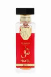 Arabiyat Nayel King Eau De Parfum 70 ml