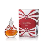 Al haramain Mukhamria Maliki Silver L&otilde;hna&otilde;li 30 ml