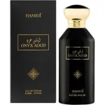 Hamidi Onyx Aoud Eau De Parfum 80 ml