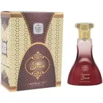 Naseem Sana Eau De Toilette 100 ml