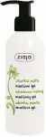 Ziaja Micellar gel with cucumber and mint Cucumber (Cucumber Mint Micellar Gel) 190 ml
