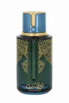 Arabiyat Prestige Blueberry Musk Eau De Parfum 100 ml