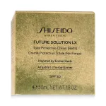 Shiseido Future Solution LX Total Protective Cream P&auml;evakreem 50 ml