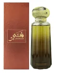 Ahmed Al Maghribi Shay Jadeed Eau De Parfum 100 ml