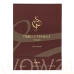 Ajmal Purely Orient Tonka Eau De Parfum 75 ml