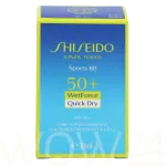 Shiseido Sports BB WetForce 30 ml