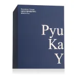 Pyunkang Yul Basic Nutrition Cream P&auml;evakreem 100 ml