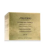 Shiseido Future Solution LX Total Protective Cream P&auml;evakreem 50 ml