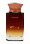 Al haramain Haramain Oudh Musk Eau De Parfum 100 ml