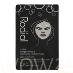 Rodial Rodial Snake Bubble Mask 22 ml